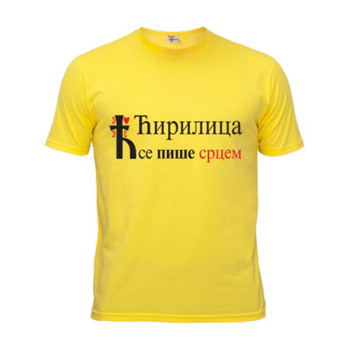 Мајица 